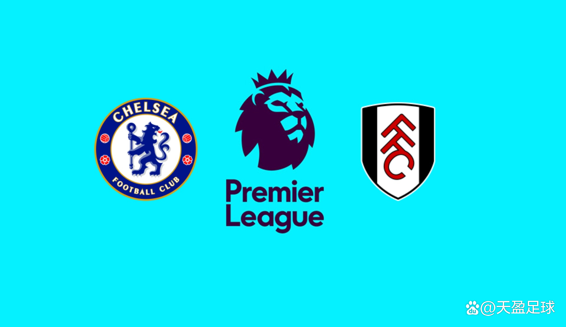 世界足球格局发生变化