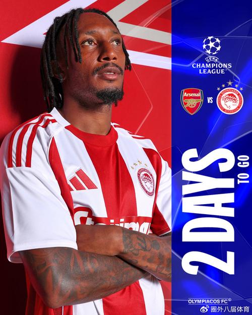 RAC1：巴萨全新第四球衣将在明年的西超杯中迎来赛场首秀（RAC1：巴萨第四套全新球衣将于明年西超杯完成赛场首秀）