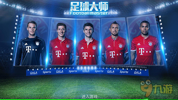 记者：利物浦没有对萨拉赫纪律处罚，他的落选只是阵容选择