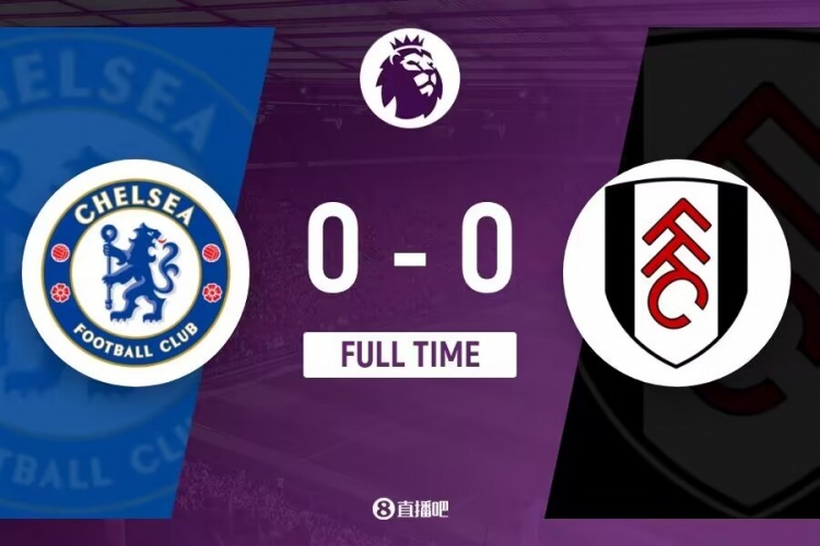 上海海港足球俱乐部举行2025赛季出征仪式