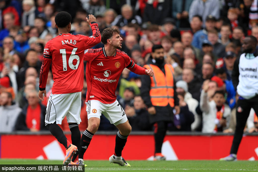 国米放弃引进尼科-帕斯，皇马拒绝出售球员