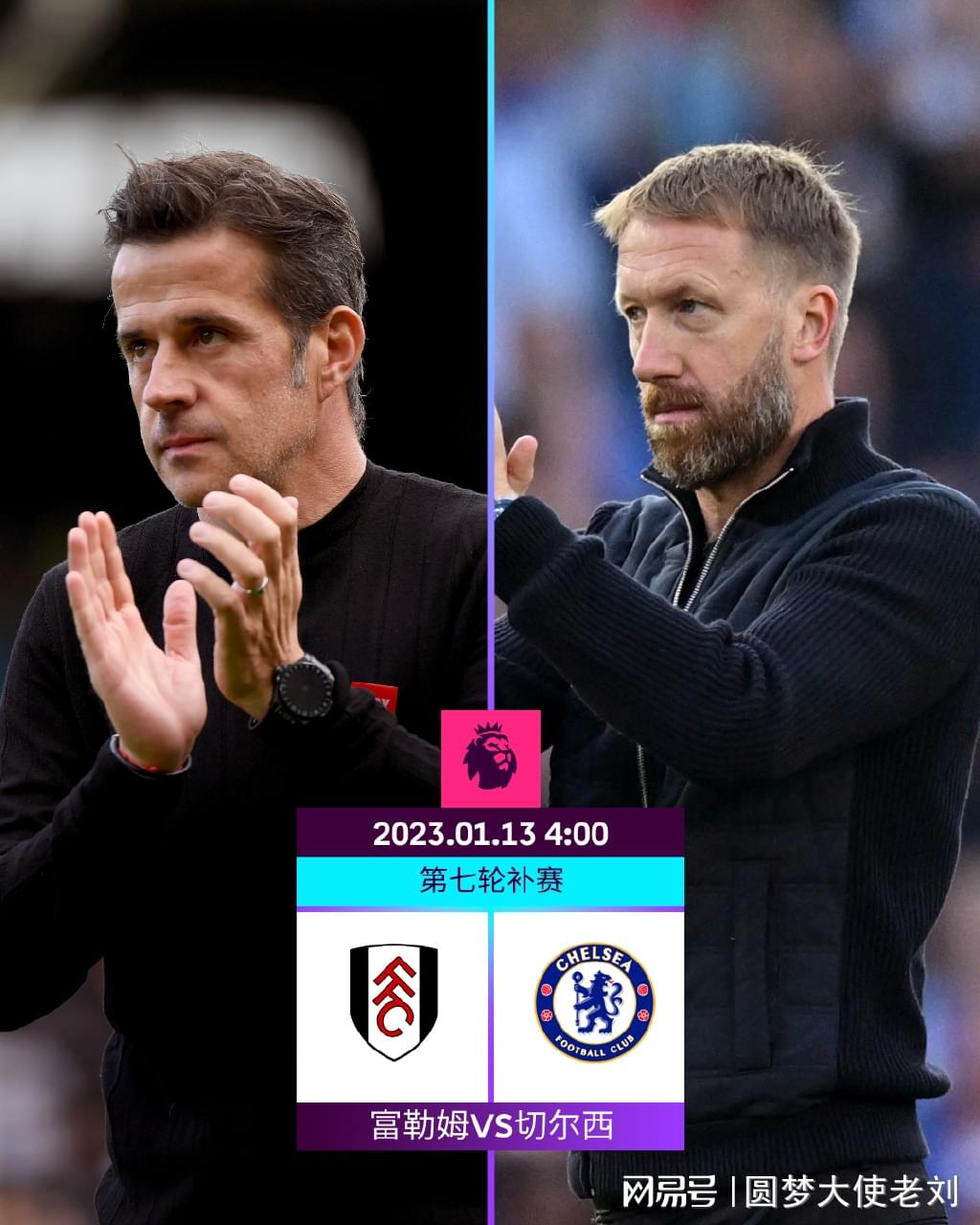 博彩家具供应商订单饱满