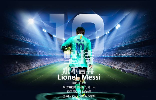 为何胡明轩投篮像“拧麻花”？ 胡明轩投篮因整体发力卡顿