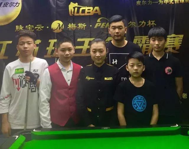 终于踏上了 终于踏上了