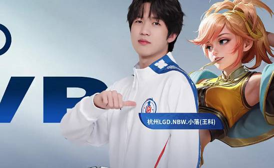 直追求卓越 直追求卓越